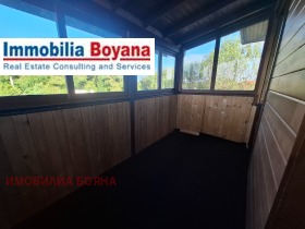 ������� ���� | Imot.bg � ����� ������ 8