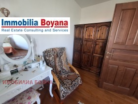 ������� ���� | Imot.bg � ����� ������ 11