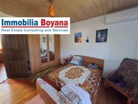 ������� ���� | Imot.bg � ����� ������ 14