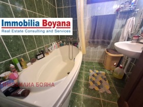 ������� ���� | Imot.bg � ����� ������ 5