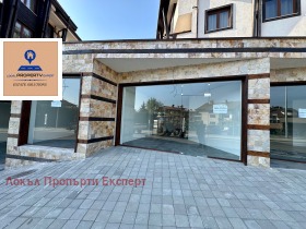 Продажба на имоти в гр. Банско, област Благоевград — страница 56 - изображение 12 