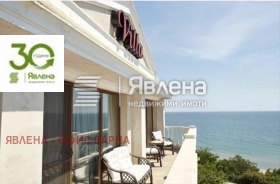 Hôtel k.k. Tchaika, Varna