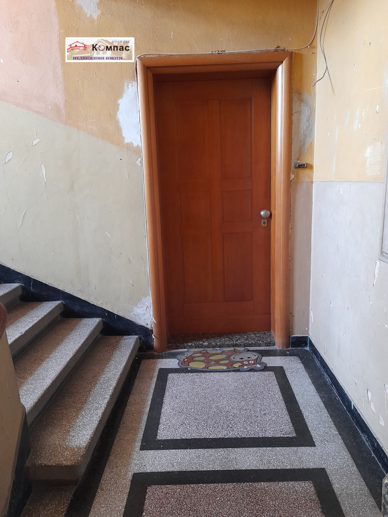 Προς πώληση  1 υπνοδωμάτιο Πλοβδηβ , Καρτσηιακα , 58 τ.μ | 83055173 - εικόνα [12]