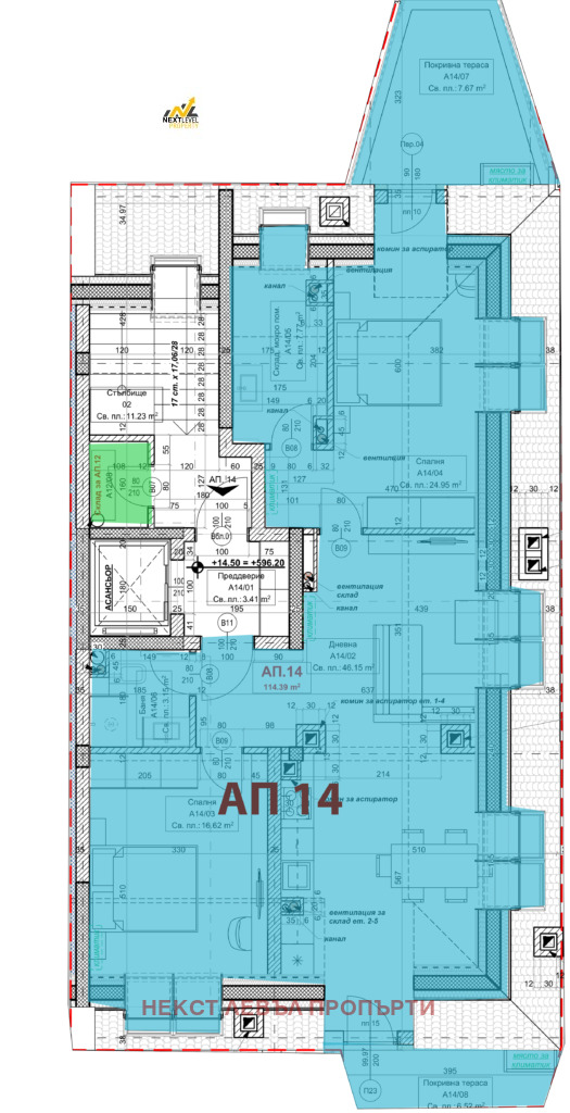 Продава 3-СТАЕН, гр. София, Овча купел 1, снимка 2 - Aпартаменти - 49403366