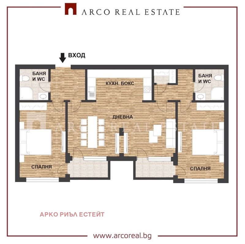 Продаја  2 спаваће собе Софија , Полигона , 120 м2 | 21620362 - слика [5]
