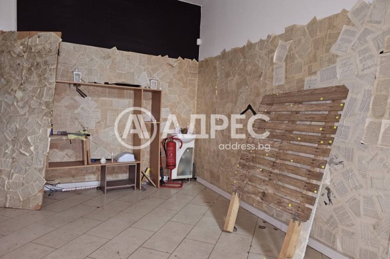 Продава  Офис, град София, Център • 75 000 EUR • ID 24376664 — holmes.bg - [1] 