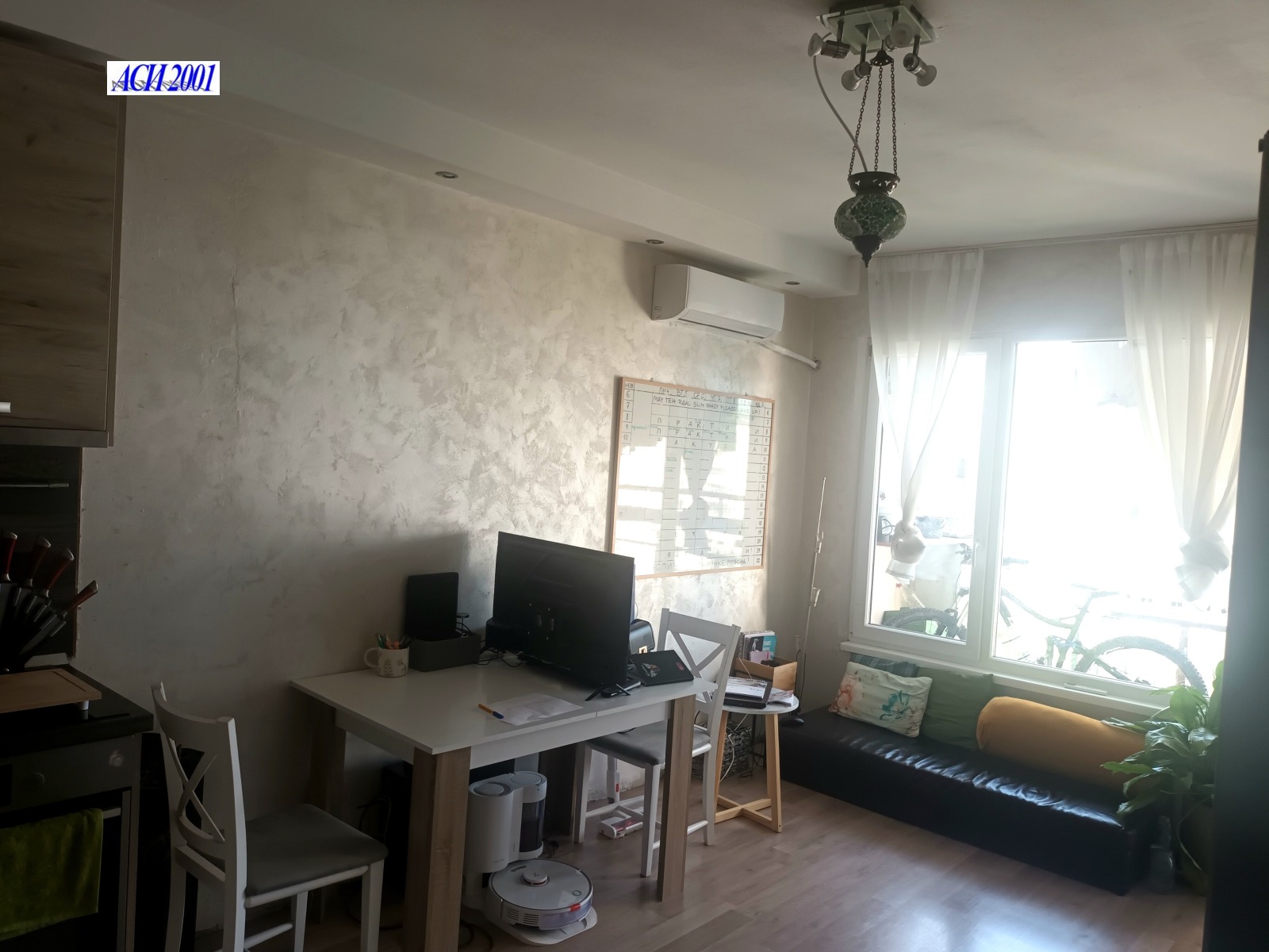 Продава 2-СТАЕН, гр. София, Овча купел 2, снимка 2 - Апартаменти - 54444086