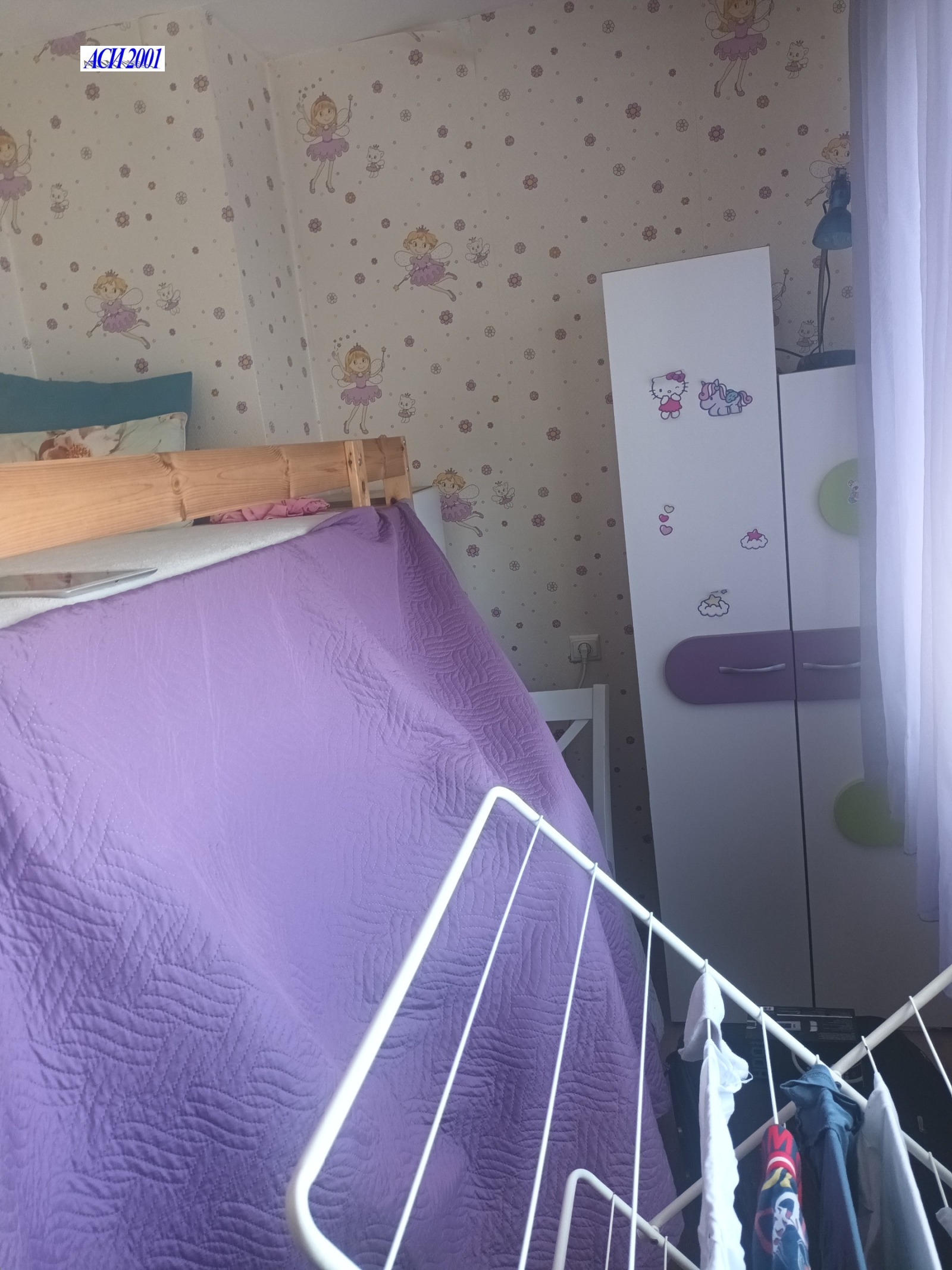 Продава 2-СТАЕН, гр. София, Овча купел 2, снимка 13 - Апартаменти - 54444086