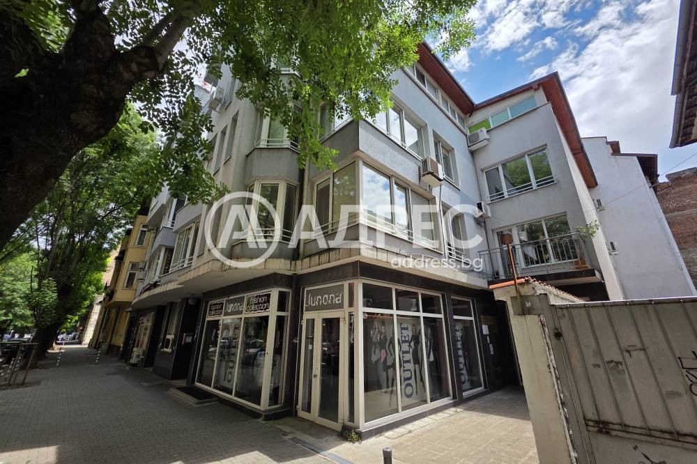 Продава ОФИС, гр. София, Център