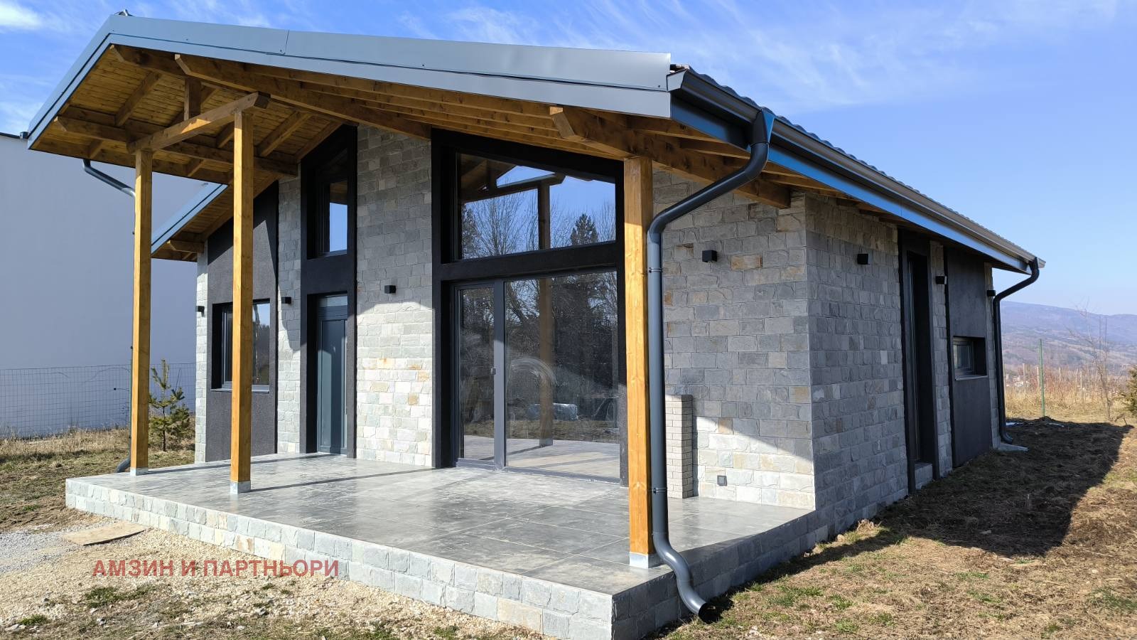 Продава КЪЩА, гр. София, с. Железница, снимка 2 - Къщи - 54419558