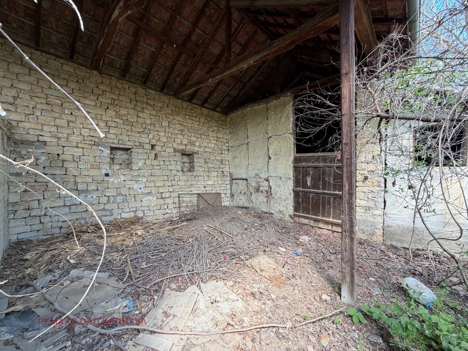 Продава КЪЩА, с. Полски Сеновец, област Велико Търново, снимка 11 - Къщи - 54481225