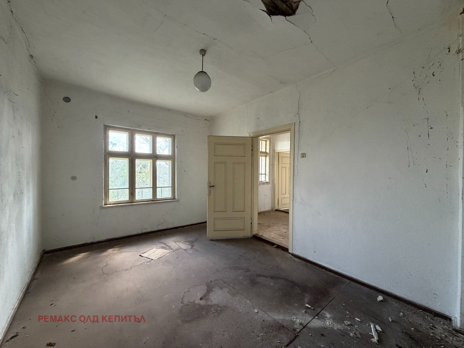 Продава КЪЩА, с. Полски Сеновец, област Велико Търново, снимка 9 - Къщи - 54481225