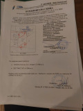 Продава ПАРЦЕЛ, област София, с. Храбърско • 45000 € • 28265569 — Holmes.bg
