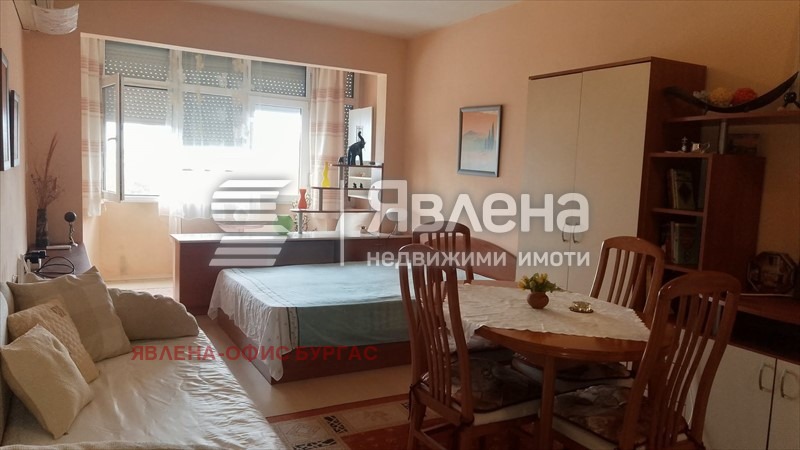 ������� 1-����� | Imot.bg � ����������� 1