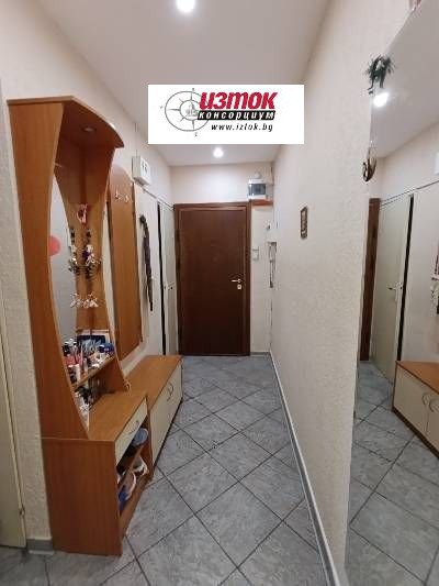 ������� 3-����� | Imot.bg � ����������� 7