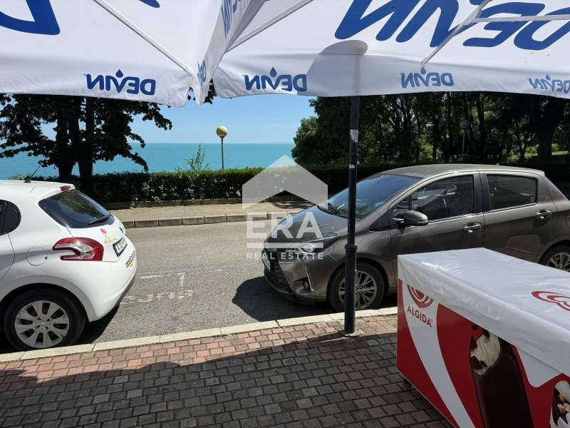 ������� ������� | Imot.bg � ����������� 5