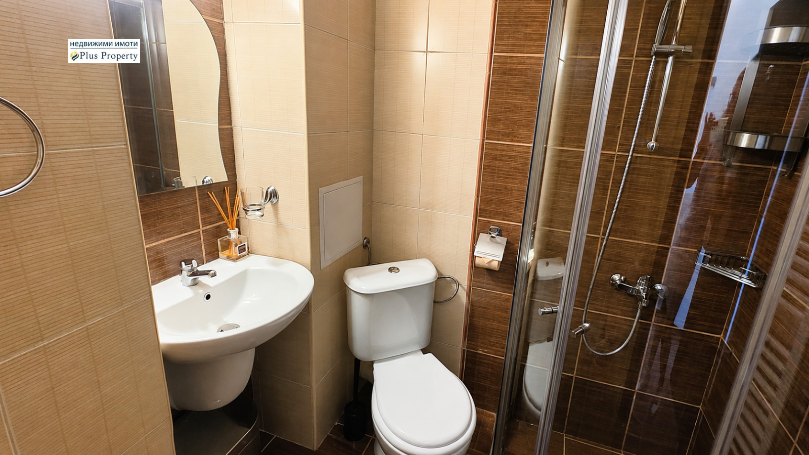 ������� 1-����� | Imot.bg � ����������� 7