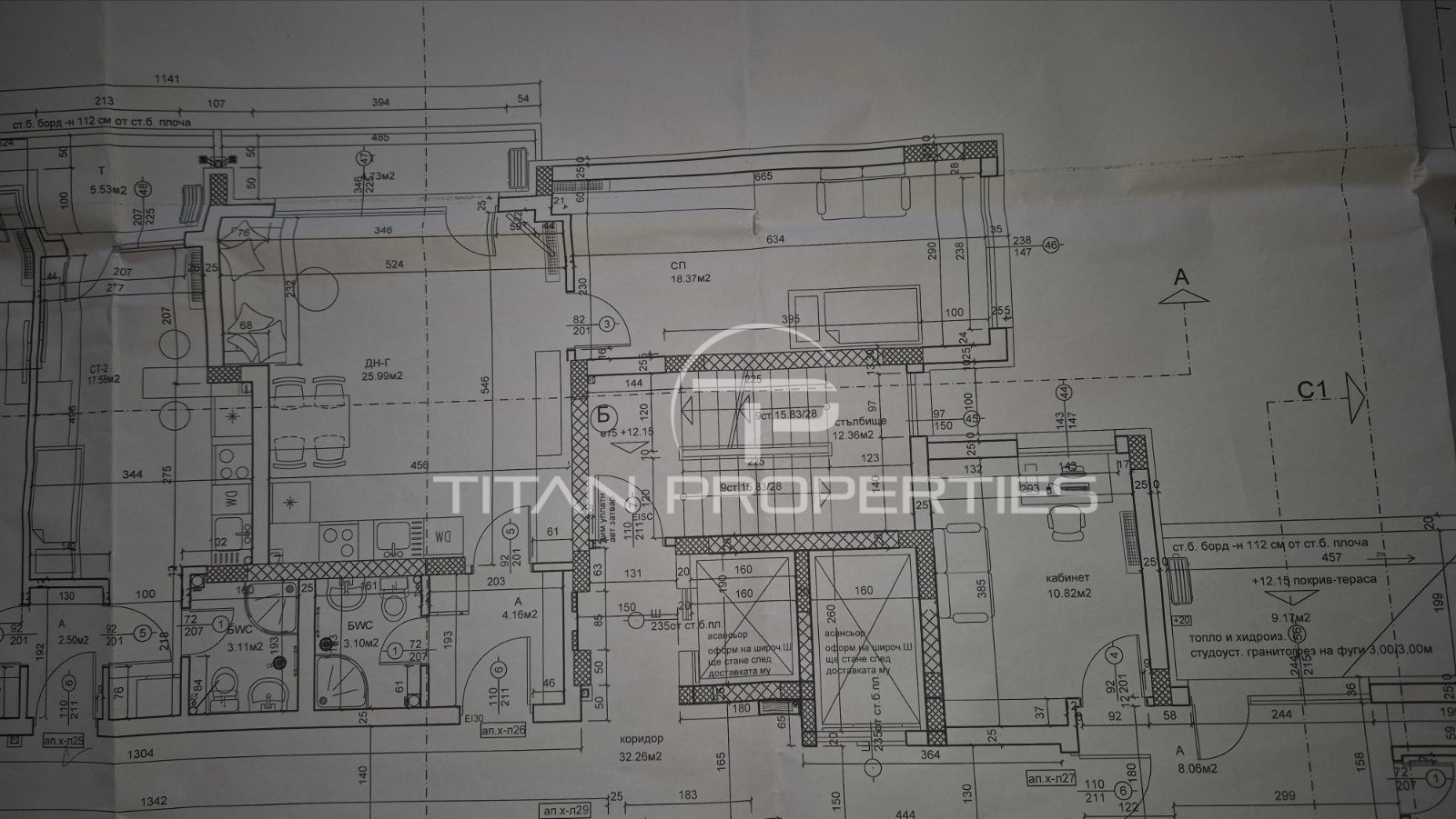 Продава 2-СТАЕН | Imot.bg — изображение 9