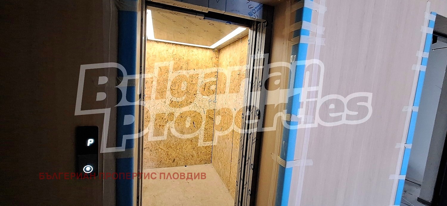 ������� 2-����� | Imot.bg � ����������� 6