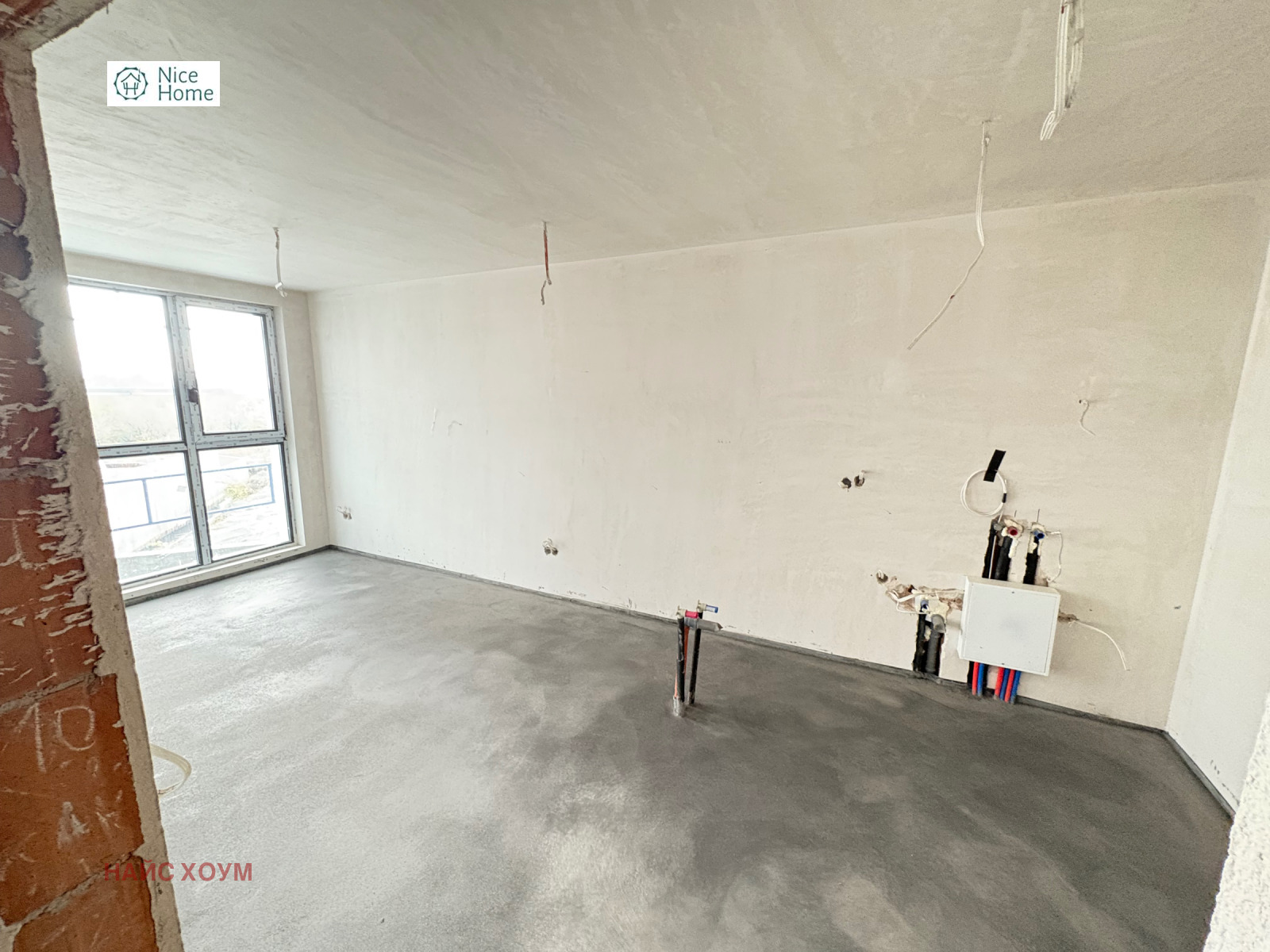 ������� 2-����� | Imot.bg � ����������� 6