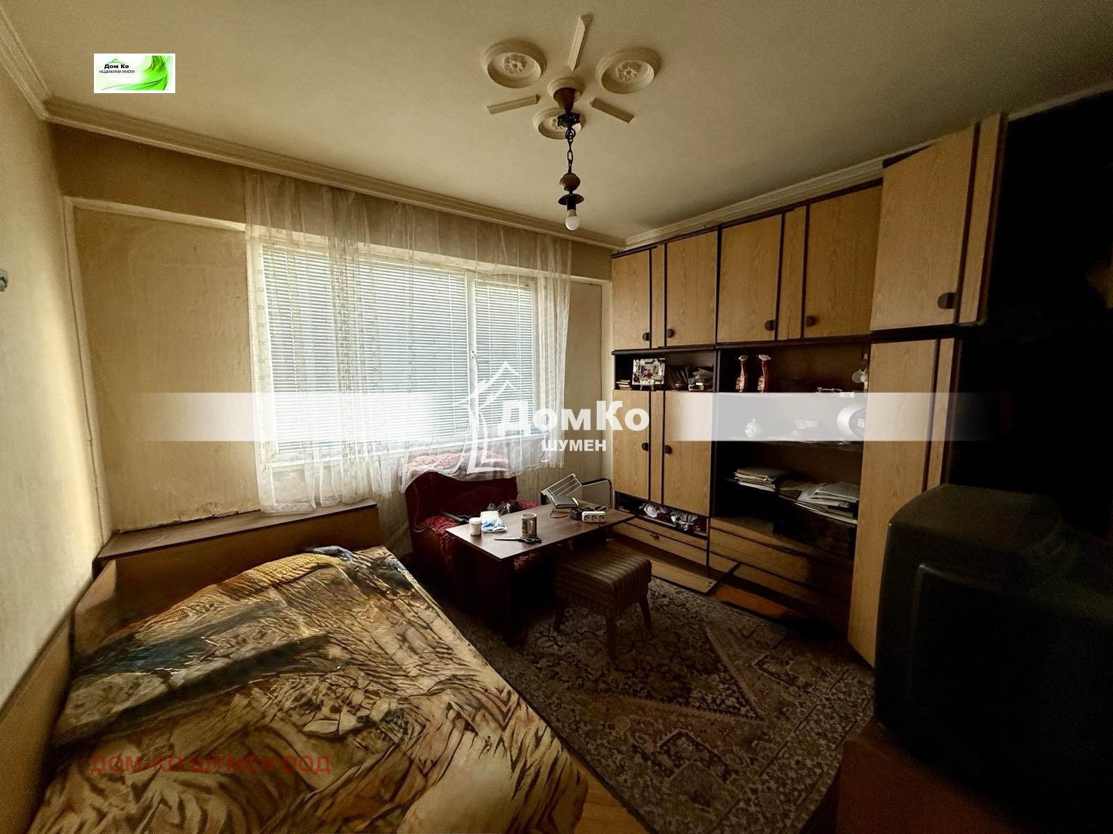 ������� 3-����� | Imot.bg � ����������� 1