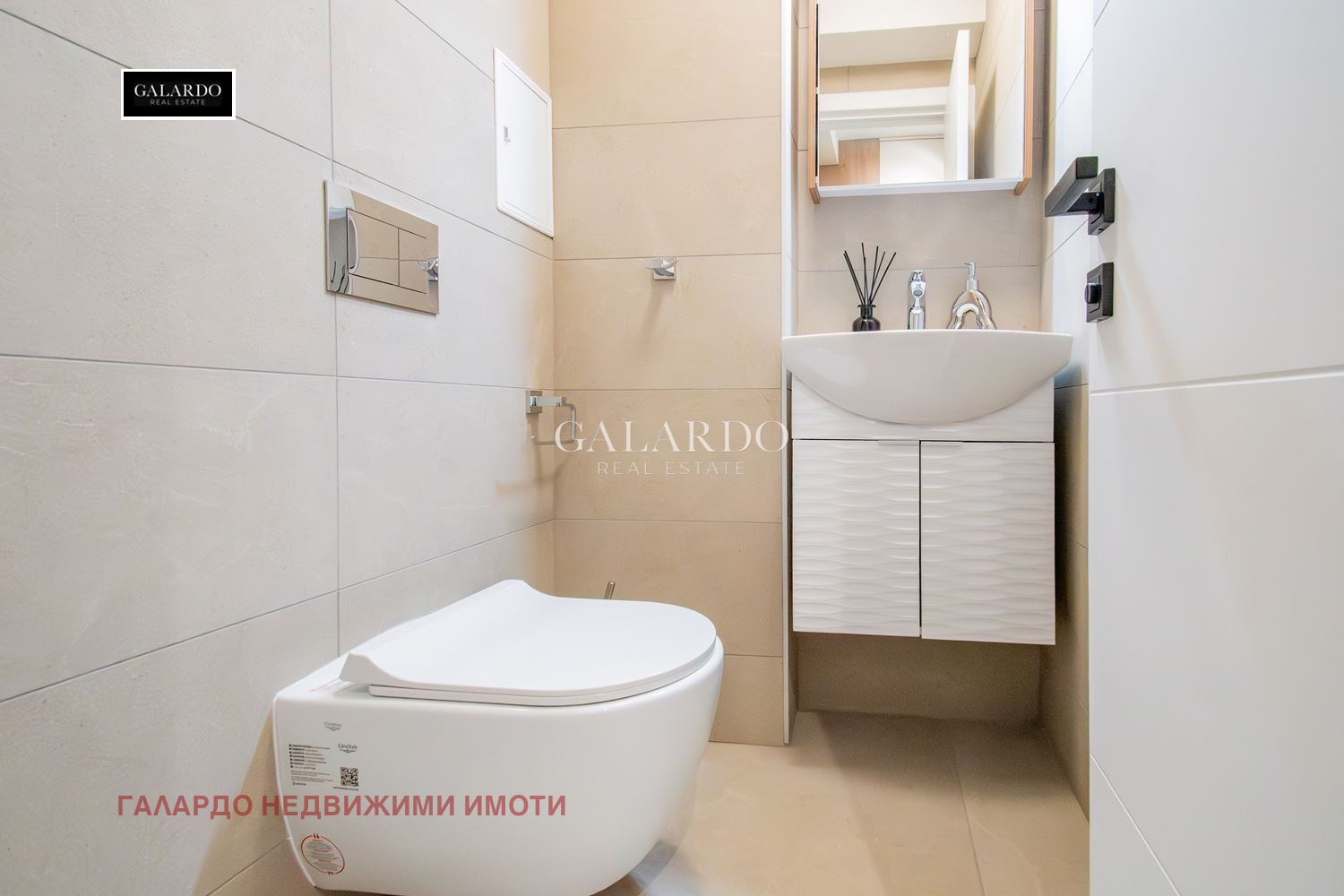 ������� 3-����� | Imot.bg � ����������� 15