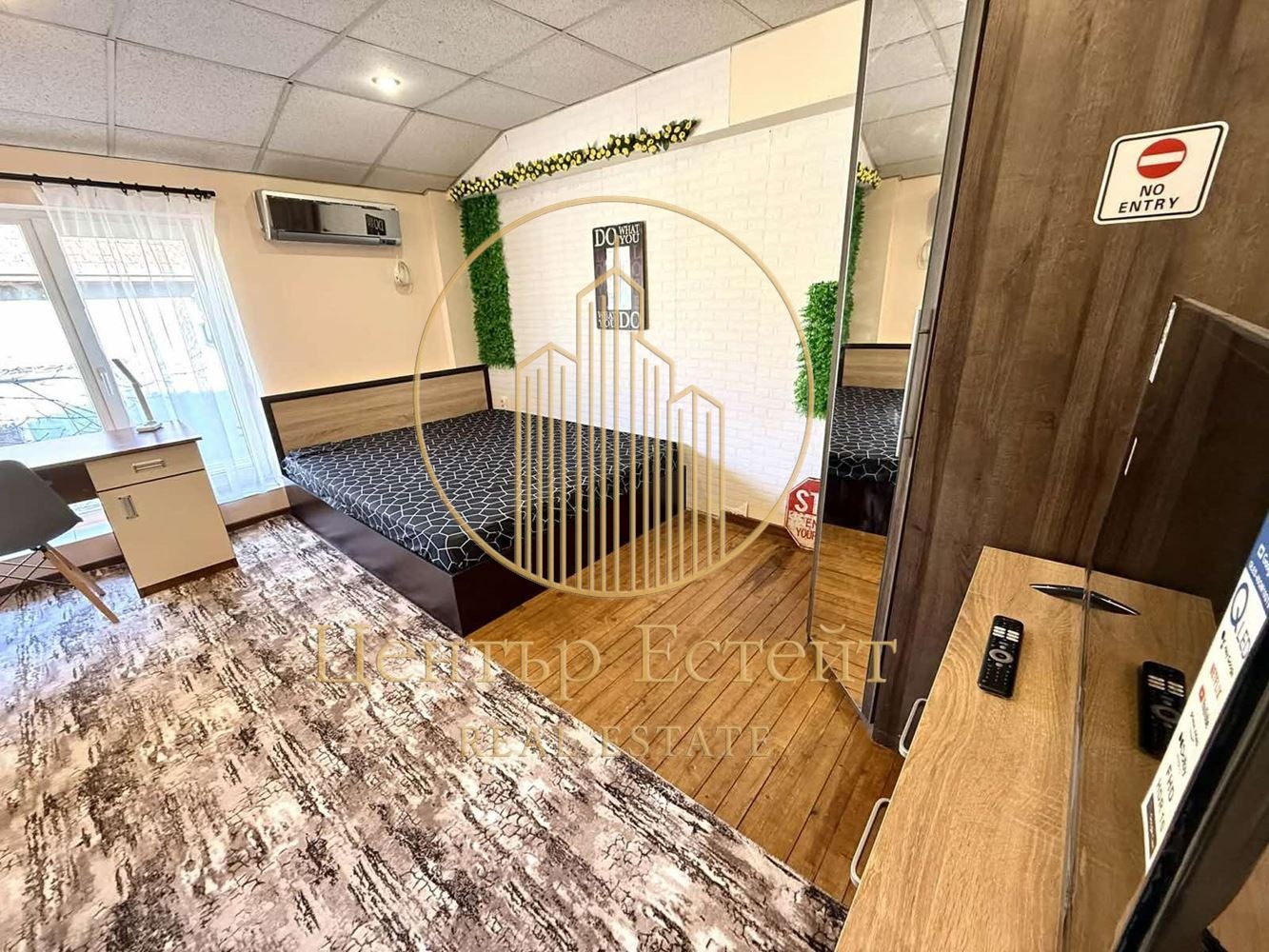 ������� 4-����� | Imot.bg � ����������� 6