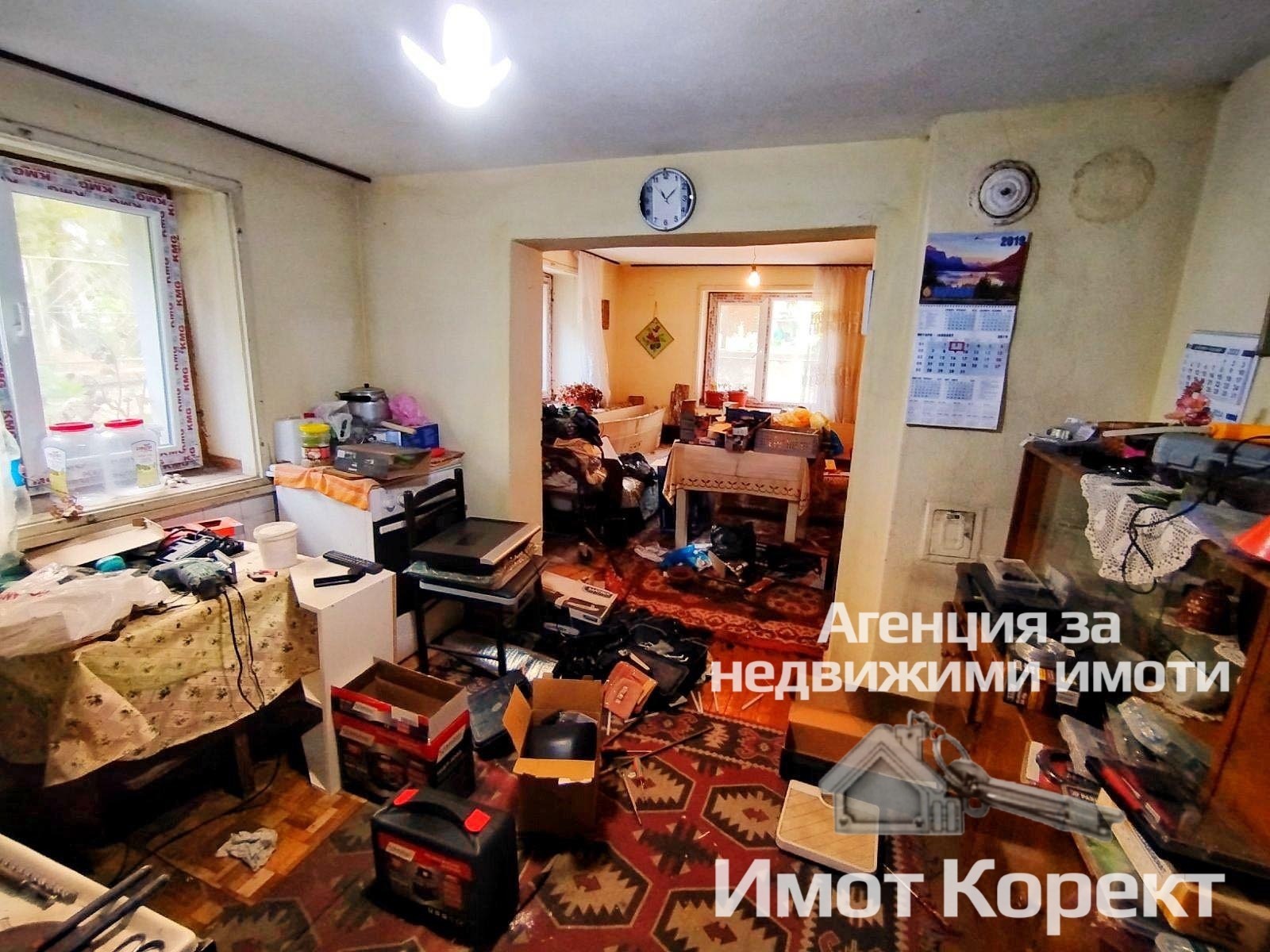 Продава ЕТАЖ ОТ КЪЩА | Imot.bg — изображение 4