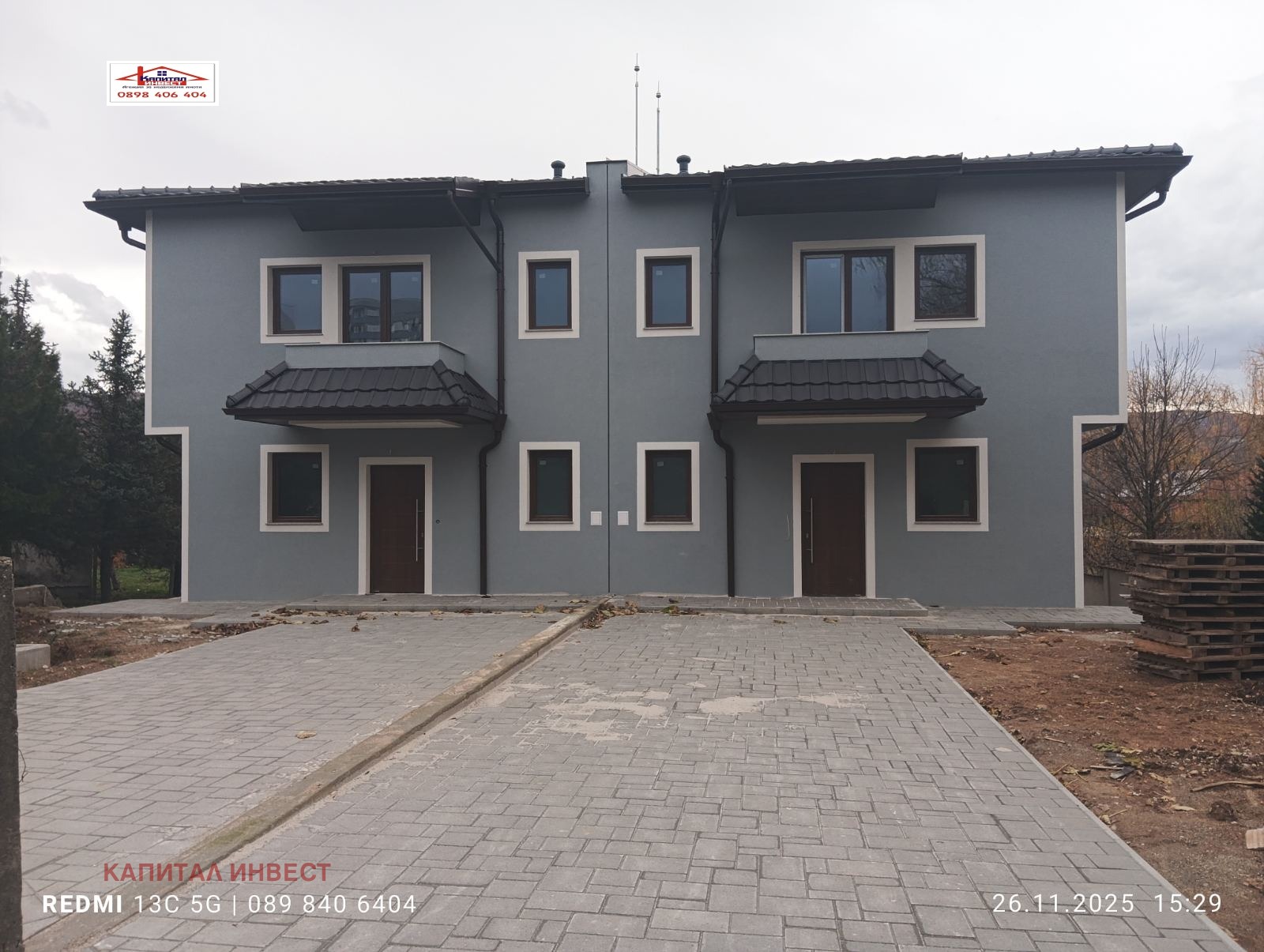 ������� ���� | Imot.bg � ����������� 1