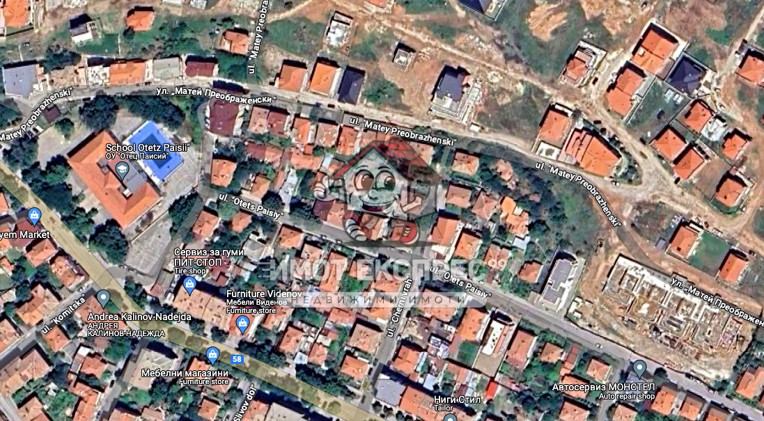 Продава ПАРЦЕЛ | Imot.bg — изображение 1