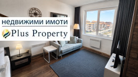 ������� 1-����� | Imot.bg � ����� ������ 3