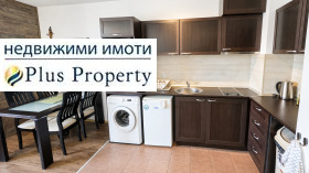 ������� 1-����� | Imot.bg � ����� ������ 4