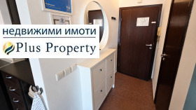������� 1-����� | Imot.bg � ����� ������ 6