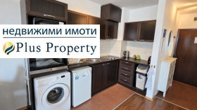 ������� 1-����� | Imot.bg � ����� ������ 5