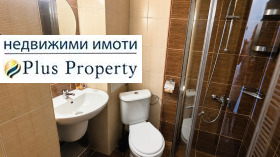 ������� 1-����� | Imot.bg � ����� ������ 7