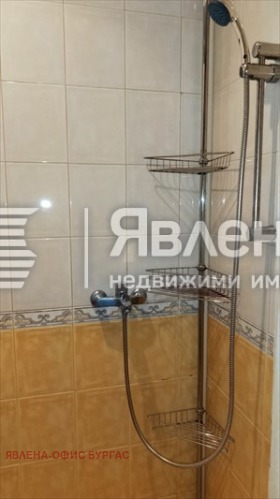 ������� 1-����� | Imot.bg � ����� ������ 10