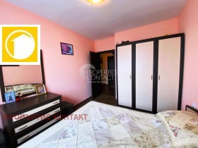 ������� 2-����� | Imot.bg � ����� ������ 8