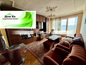 ������� 3-����� | Imot.bg � ����� ������ 2