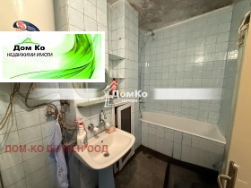 ������� 3-����� | Imot.bg � ����� ������ 3