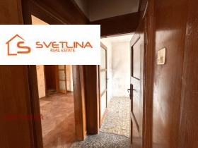 ������� 3-����� | Imot.bg � ����� ������ 4