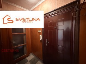 ������� 3-����� | Imot.bg � ����� ������ 11