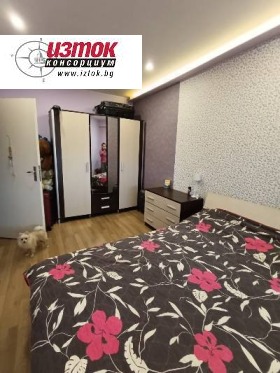 ������� 3-����� | Imot.bg � ����� ������ 4