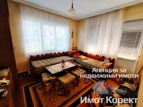    | Imot.bg    3
