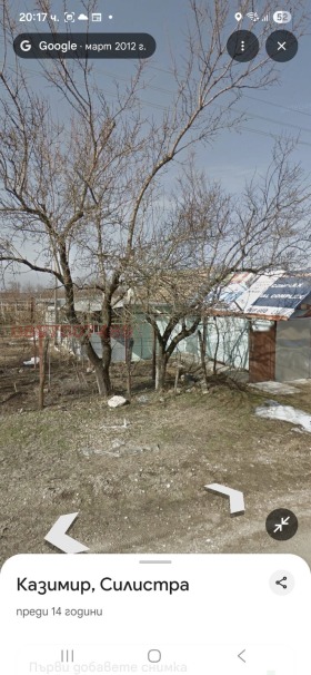 ������� ���� | Imot.bg � ����� ������ 3