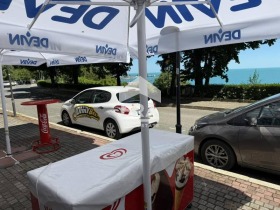 ������� ������� | Imot.bg � ����� ������ 7