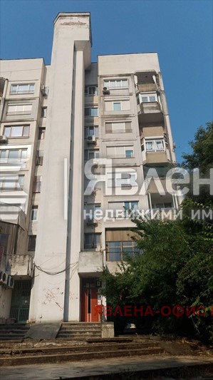 Продава 1-СТАЕН, гр. Бургас, Център, снимка 12 - Апартаменти - 55944721