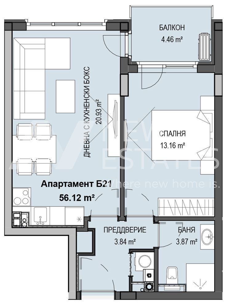 Продава 2-СТАЕН, гр. София, Кръстова вада, снимка 8 - Апартаменти - 52379814