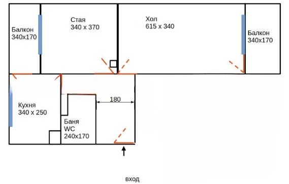 Продава 2-СТАЕН, гр. София, Хаджи Димитър, снимка 9 - Апартаменти - 53069985