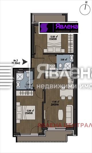 Продава 3-СТАЕН, гр. София, Бояна, снимка 4 - Aпартаменти - 48623572