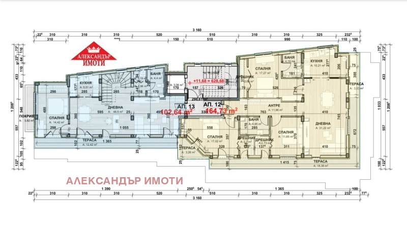 Продава  3-стаен град София , Манастирски ливади , 98 кв.м | 13169253 - изображение [4]